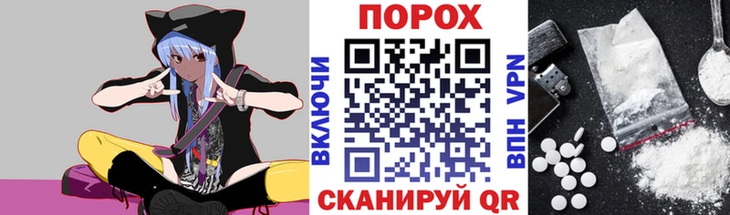 АМФЕТАМИН Розовый Ясный