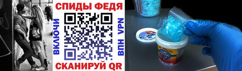 это телеграм  Ясный  АМФЕТАМИН VHQ 