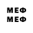Марки 25I-NBOMe 1,8мг once 980522