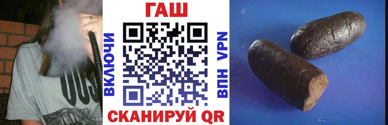 это формула  Ясный  ГАШ убойный 