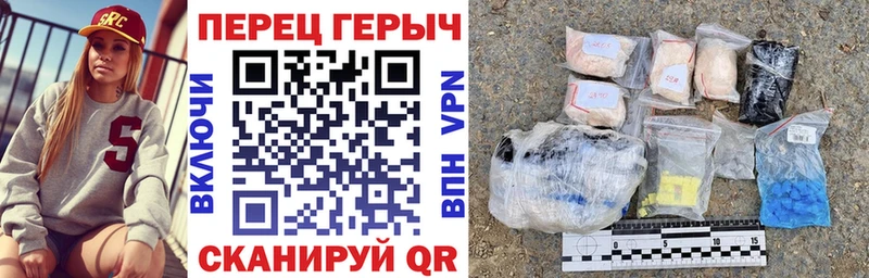 даркнет сайт  Ясный  ГЕРОИН хмурый 