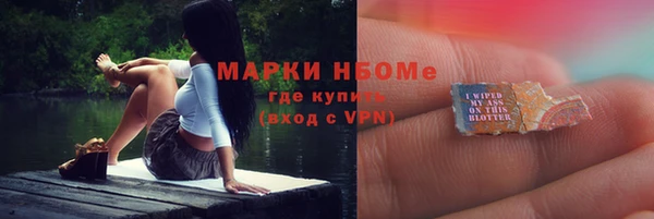 меф VHQ Пестово