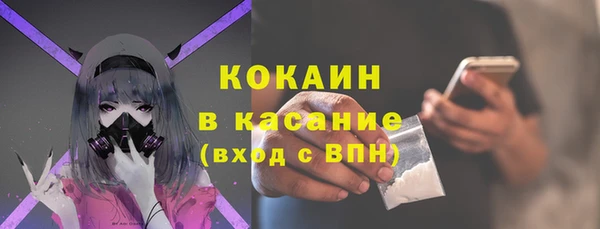 ГАЛЛЮЦИНОГЕННЫЕ ГРИБЫ Алексеевка