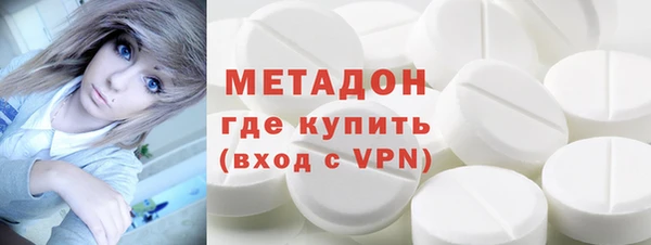 метамфетамин Алзамай