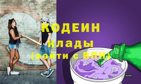 меф VHQ Пестово