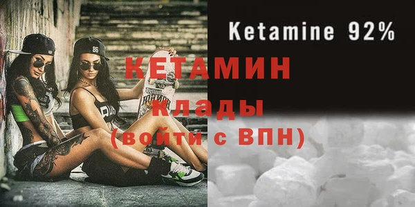 кокаин перу Алексин