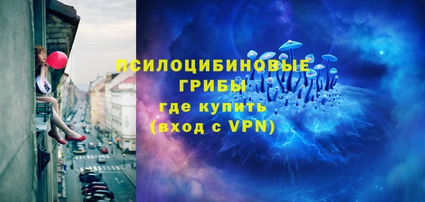 кокаин перу Алексин