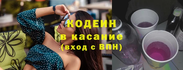 кокаин перу Алексин